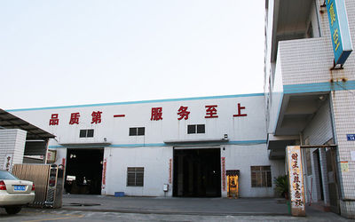 Κίνα Foshan Jinxinsheng Vacuum Equipment Co., Ltd. Εταιρικό Προφίλ