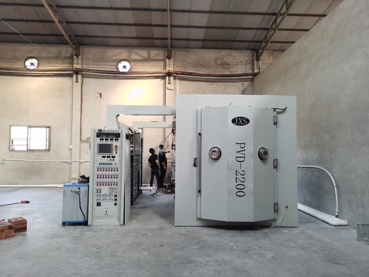 Foshan Μεγάλη χωρητικότητα υψηλής ποιότητας Pvd ηλεκτρική μηχανή μεταλλουργίας κενού για χρυσό