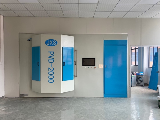 Μηχανή επίχρισμα κενού PVD FoShan για υγειονομικά είδη