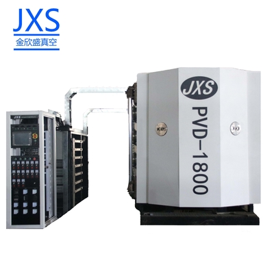 FoShan JXS Μικρό εξοπλισμό ψεκασμού PVD για κοσμήματα από μέταλλο