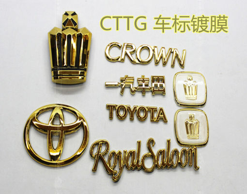 Κεραμικό πλαστικό μεταλλικό γυαλί Τιτανίου έπιπλα Ατσάλι ατσάλινο ηλεκτρική συσκευή επικαλύψεως PVD