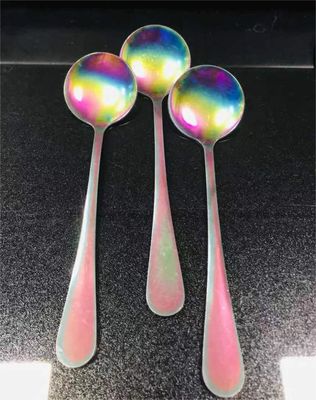 Μηχανή ψεκασμού μαγνητόρων