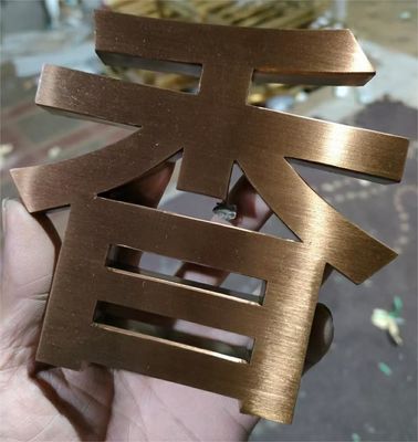 Μεταχειρισμένη μηχανή επίστρωσης PVD από ανοξείδωτο χάλυβα, μηχανή PVD, μεταχειρισμένη και καινούργια κατάσταση, μηχανή επίστρωσης κενού PVD