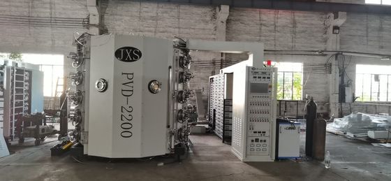 Μηχανή επικαλύψεως τιτανίου με κενό από ανοξείδωτο χάλυβα μεγάλης χωρητικότητας