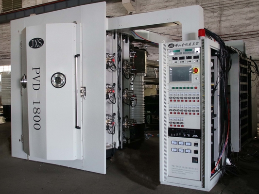 PLC Contol Ατσάλινη πόρτες χειριστή PVD σύστημα επικάλυψης κενό προσαρμοσμένο