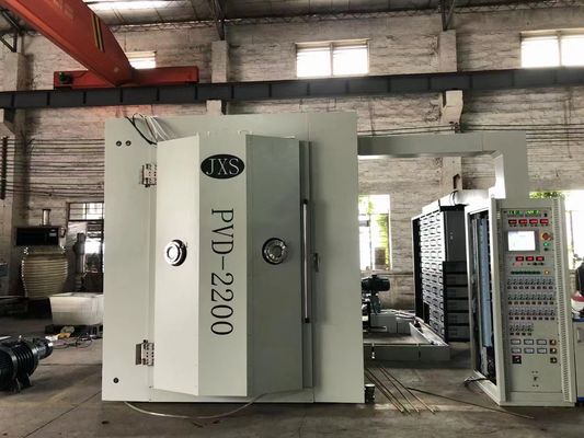 Καλή τιμή. 8t χρυσός PVD έλεγχος ISO9001 PLC μηχανών επένδυσης υλικού σε απευθείας σύνδεση