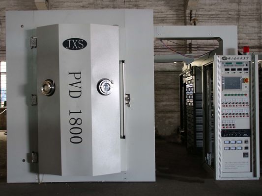 Large Size SS PVD Ion Coating Machine Metal Coating Machinery PVD Machine SS Sheets