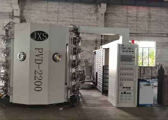 Καλή τιμή. Μηχανή επικαλύψεως με κενό PVD για αποθέματα ατομικών στρωμάτων σε απευθείας σύνδεση