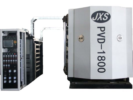 Υψηλής ενεργειακής απόδοσης Μηχανή επικαλύψεως κενού PVD