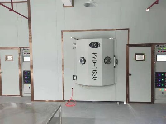 Καλή τιμή. Μεγάλη έξοδος από ανοξείδωτο χάλυβα πόρτες χειριστή κουτάλι πολλαπλή τόξο τιτανίου χρυσού PVD επιχρίσματος μηχανή σε απευθείας σύνδεση