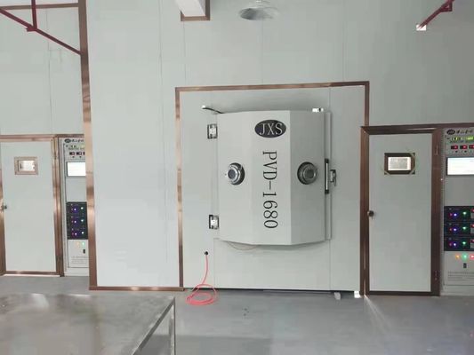 Εργαλεία κουζίνας από ανοξείδωτο χάλυβα Τιτάνιο Χρυσό PVD Καθοδικό τόξο Φυσικό σύστημα αποθέσεως ατμών