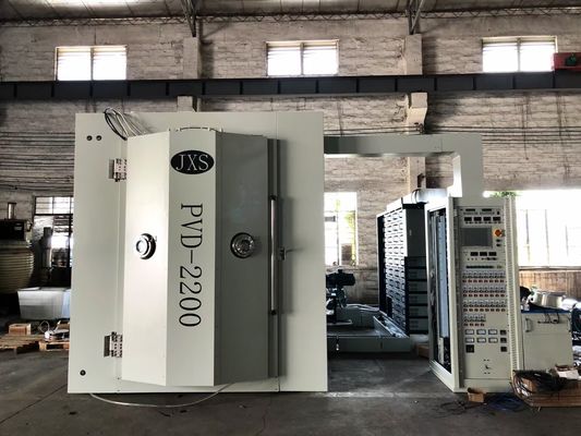 ποιότητας Εξοπλισμός επικάλυψης PVD με οθόνη αφής για νεροχύτη κουζίνας από ανοξείδωτο χάλυβα εργοστάσιο