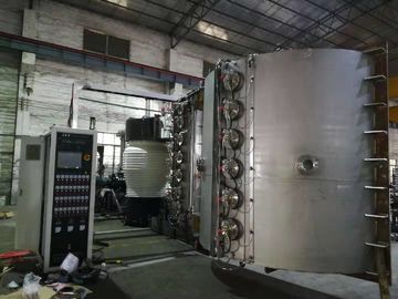 Guality διακοσμητικός εξοπλισμός απόθεσης τόξων πλάσματος καθοδικός