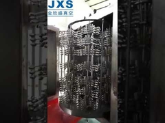 Μηχανή Μεταλλοποίησης κενού πλαστικών επιτραπέζιων σκευών